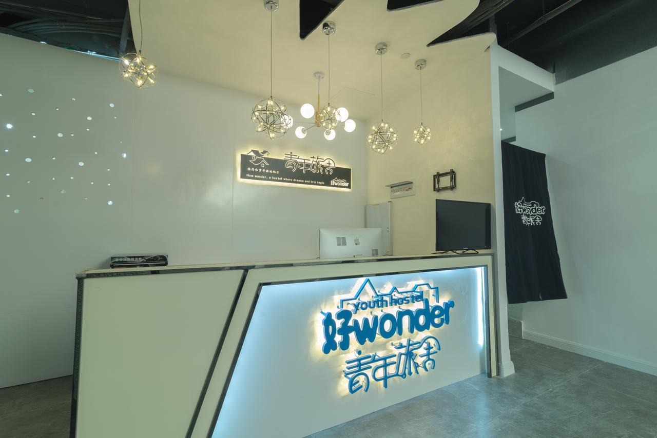 Wonder Youth Hostel Nanning Eksteriør billede