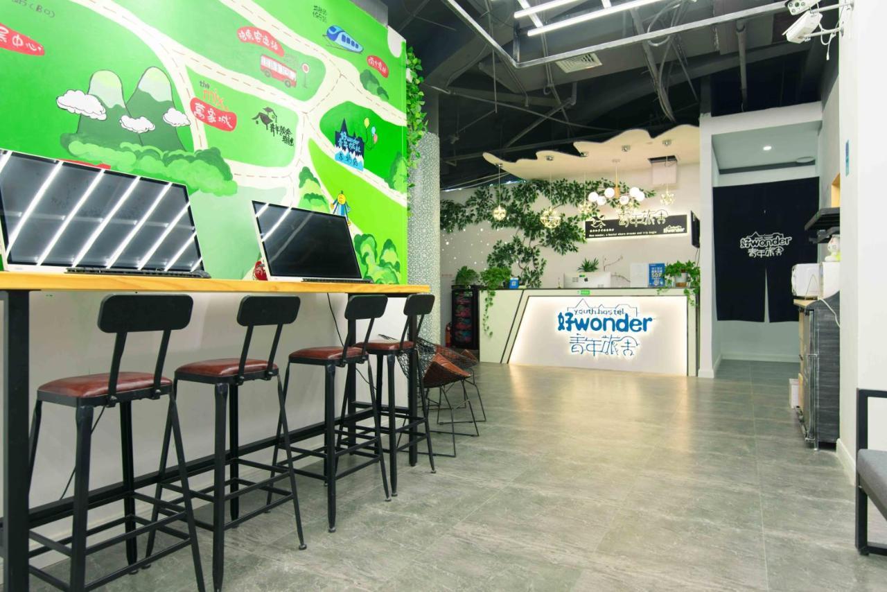 Wonder Youth Hostel Nanning Eksteriør billede